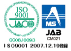 ISO9001